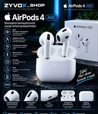 Беспроводные наушники AirPods 4 ANC