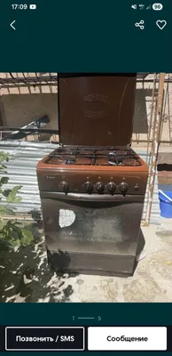 Срочно продаётся газ плиты Гефест