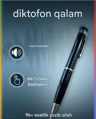 Diktafon Ovoz yozib olish qurilmasi 1