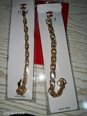 braslet 1