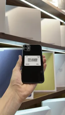 iphone 11 naxtka