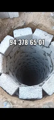 О́рачи Урачи Toshkent bõylab kanalizatsiya xizmati mavjud. 1