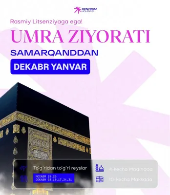 Litsenziyaga ega Umra Safar 1