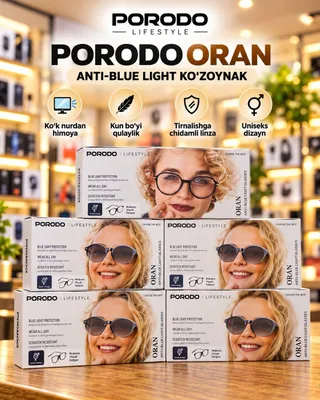 6 для футляров для очков