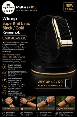 Whoop SuperKnit Band Pink / Platinum Remeshok / Dastyavka / New