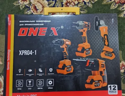 ONE X 4 в 1, новый, не распакован