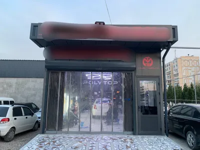 Продается готовый арендный бизнес 1