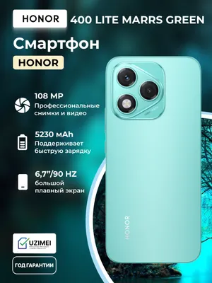 Honor 400 Lite smartfoni, 8/256 GB, 5230 mAh, 6,7", Marrs Green 1
