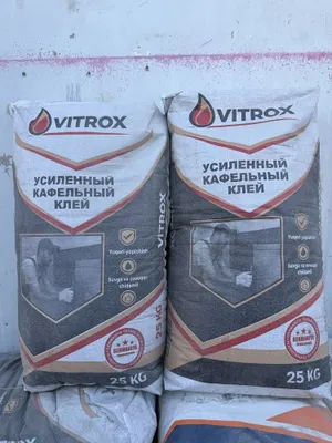 Производим плиточный клей по оптовой цене. 1