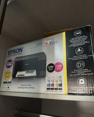 Epson L3151 printeri 1