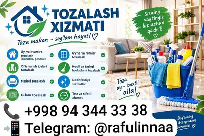 RAFULINNA Clean House
