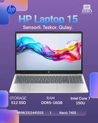 Ноутбук HP 15 | Intel Core 7
