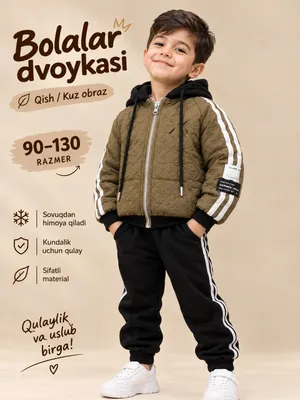Bolalar kuzgi qishgi kiyim to'plami sportiv dvoyka 1