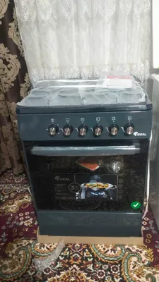 Новый неиспользованный газовый прибор
