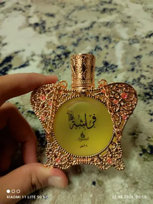 Farasha feramon holati yangi 1