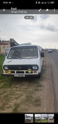 RAF. Shahar tashqarisiga, tog‘larga sayohat 1
