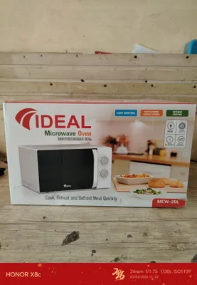 Микроволновая печь 1