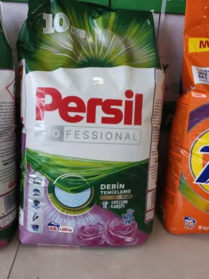 Persil. 10 кг, Турция, 140000 1