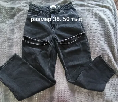 Jinsilarni sotaman