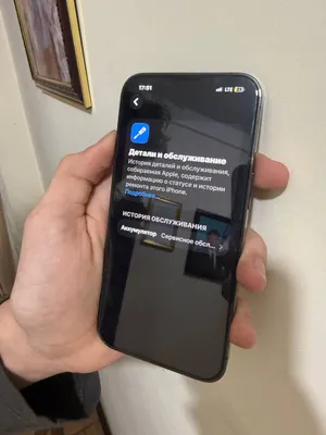 iPhone 13 Pro 1