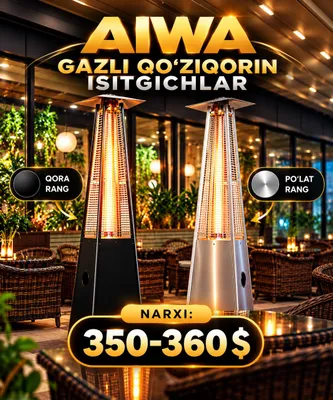 Ko‘cha uchun gazli infraqizil isitkichlar.