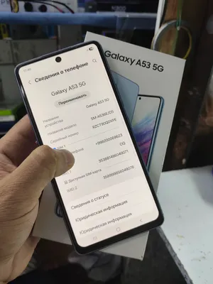 Samsung A53 5G 1