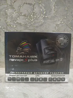 Tomahawk navajo S plus radar-detektori 1