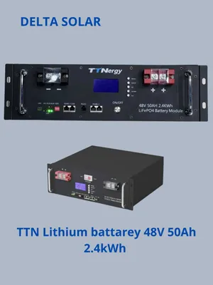 Литиевый аккумулятор 51.2V 5kWh TTN, solar battery