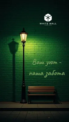 Малярные работы 1