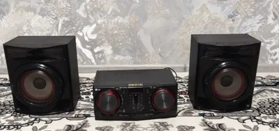 Sentralni Kalonka LG 480w 1