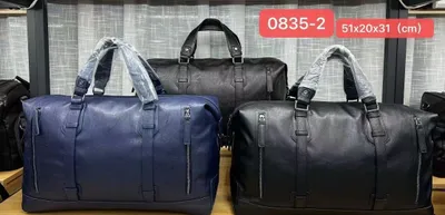Binnuo sumka 0835-2