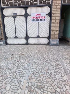 Участок сотилади Продается участок 1