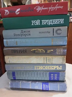 Художественная литература 1