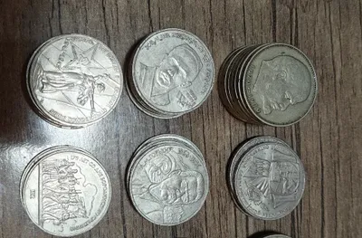 Юбилейные рубли советские 1