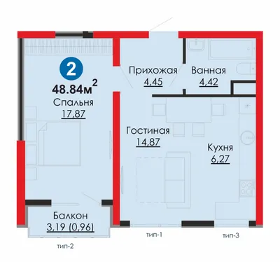 Mirzo Ulug‘bekdagi 2 xonali kvartiraga −12% aksiya | Ipoteka 1