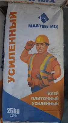 Kafel kley Кафел клей Usilenniy 1