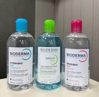 BIODERMA mitsellyar suv