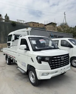 Changan Start Plus Yangi 1