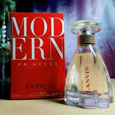 Modern Princess LANVIN 90ml // оригинал // parfum // парфюм // 1