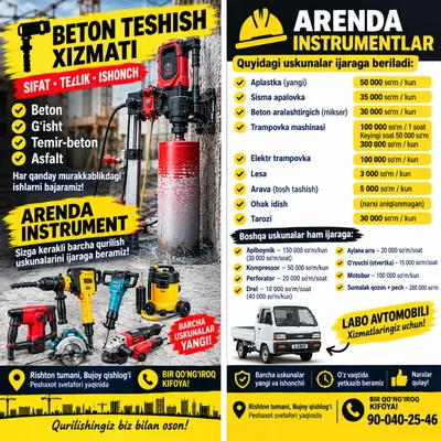 beton teshish va arenda instrumentlar 1