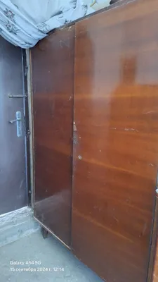 Продаю.