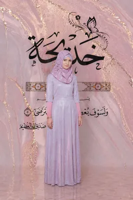 Oqshom koʻylagi sotiladi