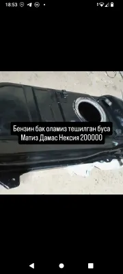 Бензин бак ремонт киламан резьба очаман хам адрес янгиюлда