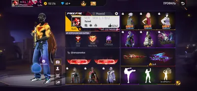 FREE FIRE Akk sotiladi 1