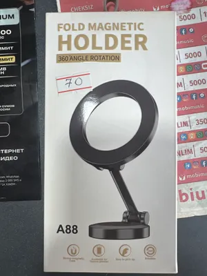 Holder phone