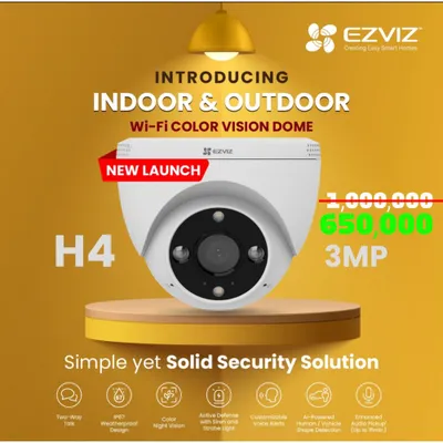Ezviz H4 2K камера наблюдения для поезда | podyezd 1