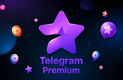 telegram premium