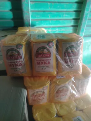 Мука 2 кг 1