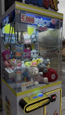 Игровой аппарат