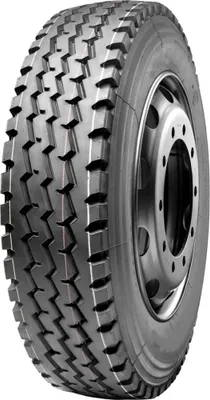 Wellplus 9.00R20 kamaz zilga kamerniy balon
